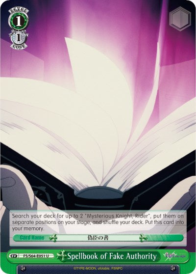 Spellbook of Fake Authority (FS/S64-E051 U) [Fate/Stay Night [Heaven's Feel]] | Cracking-Singles