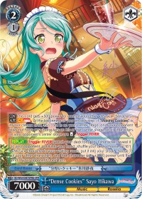 "Dense Cookies" Sayo Hikawa (BD/W63-E087SPMb SPM) [BanG Dream! Girls Band Party! Vol.2] | Cracking-Singles