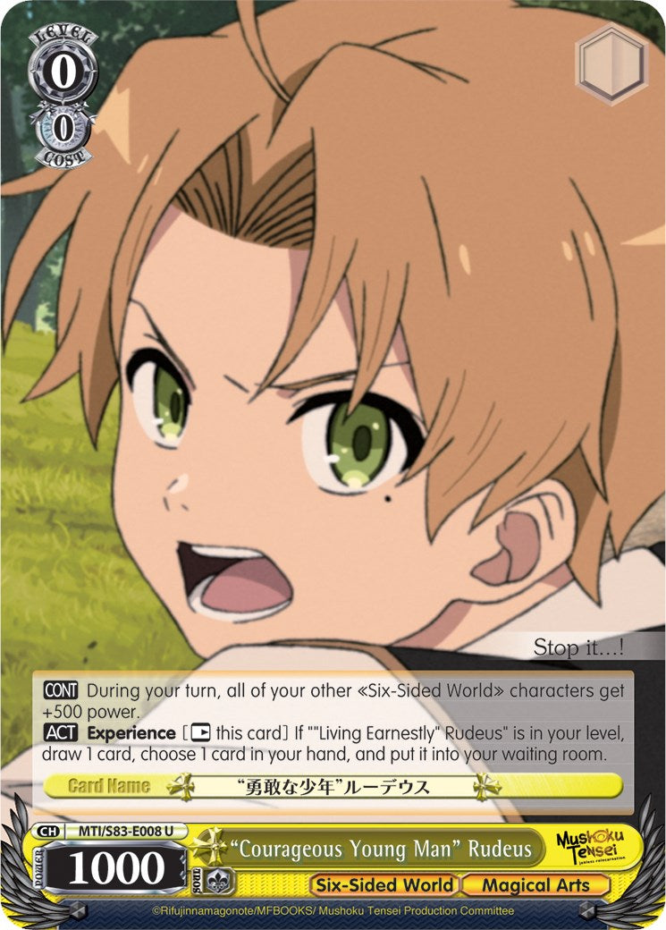 "Courageous Young Man" Rudeus (MTI/S83-E008 U) [Mushoku Tensei: Jobless Reincarnation] | Cracking-Singles