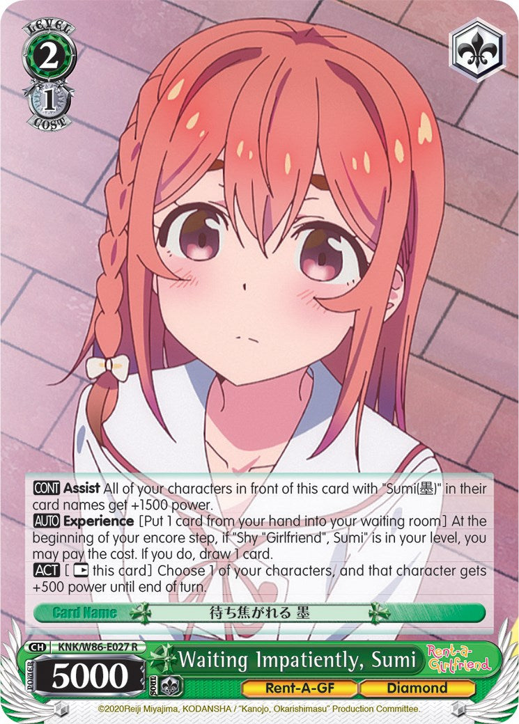 Waiting Impatiently, Sumi (KNK/W86-E027 R) [Rent-A-Girlfriend] | Cracking-Singles