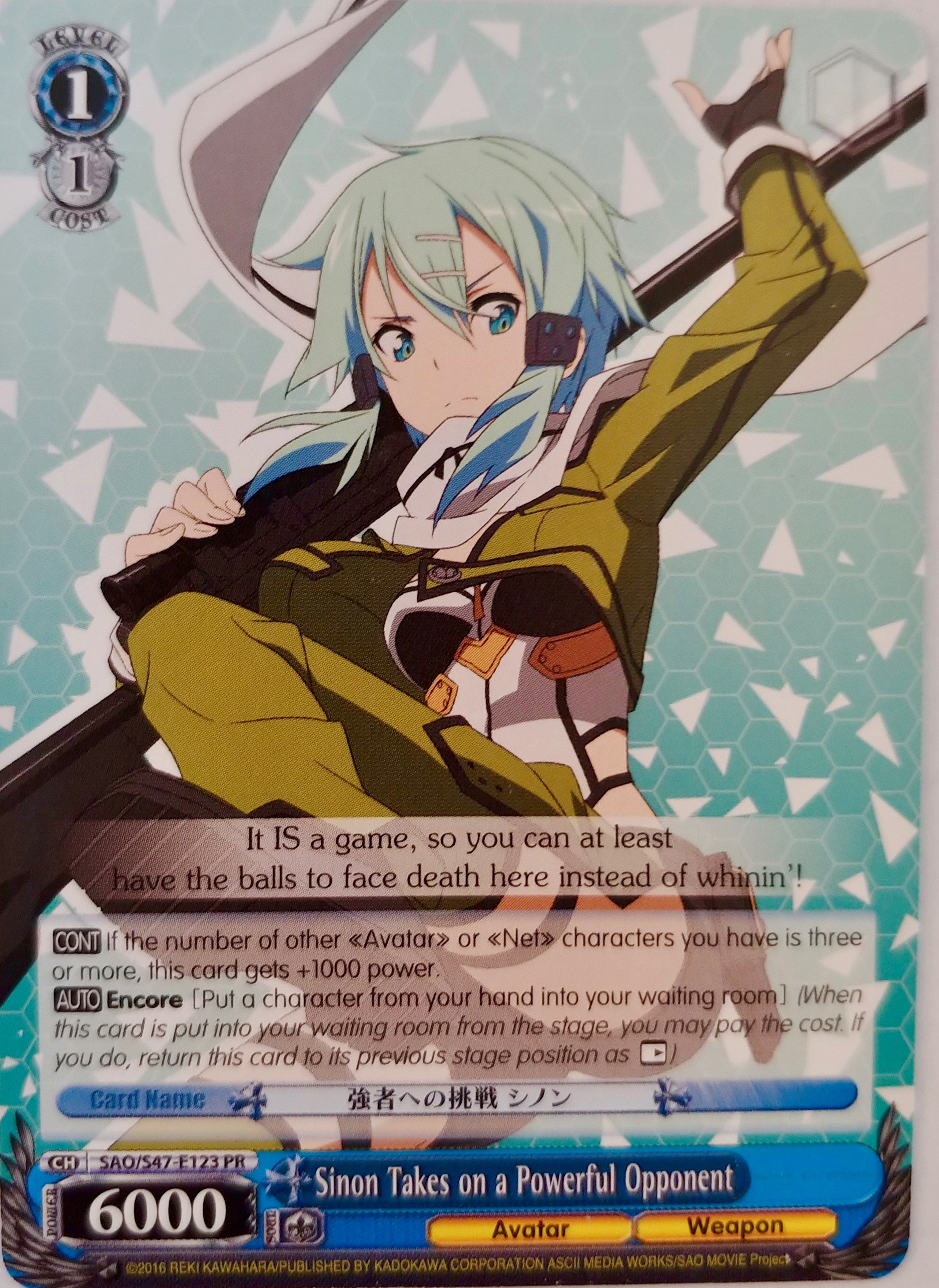 Sinon Takes on a Powerful Opponent - SAO/S47-E123 PR (SAO/S47-E123 PR) (Promo) [Sword Art Online Re: Edit] | Cracking-Singles