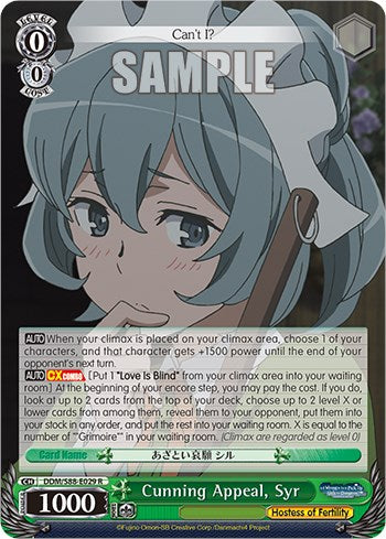 Cunning Appeal, Syr (DDM/S88-E029 R) [Is it Wrong to Try to Pick Up Girls in a Dungeon?] | Cracking-Singles