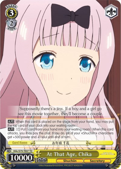 At That Age, Chika (KGL/S79-TE07 TD) [Kaguya-sama: Love is War] | Cracking-Singles