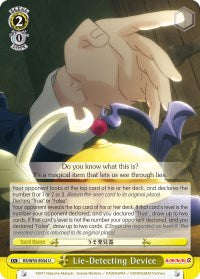 Lie-Detecting Device (KS/W55-E034 U) [KonoSuba 2] | Cracking-Singles