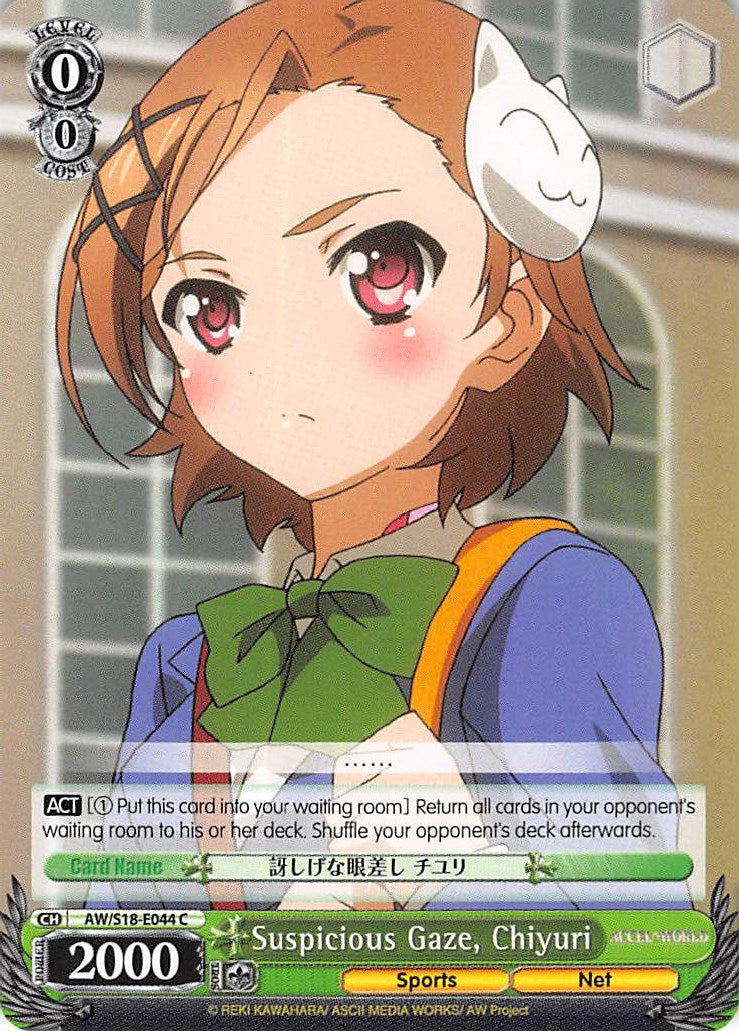 Suspicious Gaze, Chiyuri (AW/S18-E044 C) [Accel World] | Cracking-Singles