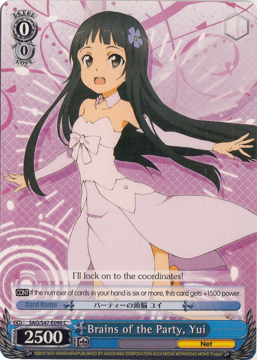Brains of the Party, Yui (SAO/S47-E090 C) [Sword Art Online Re: Edit] | Cracking-Singles