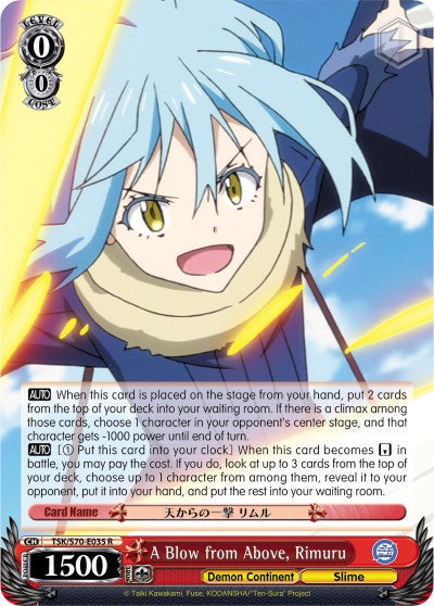 A Blow from Above, Rimuru (TSK/S70-E035 R) [That Time I Got Reincarnated as a Slime] | Cracking-Singles
