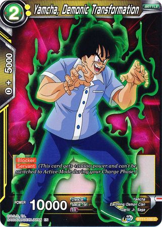 Yamcha, Demonic Transformation (BT11-100) [Vermilion Bloodline] | Cracking-Singles