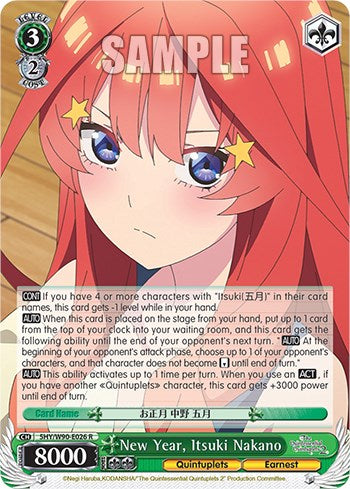 New Year, Itsuki Nakano (5HY/W90-E026 R) [The Quintessential Quintuplets 2] | Cracking-Singles