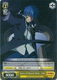 Tower of Heaven Ruler, Jellal (FT/EN-S02-023 C) [Fairy Tail ver.E] | Cracking-Singles