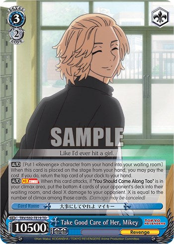 Take Good Care of Her, Mikey (TRV/S92-TE19 TD) [Tokyo Revengers] | Cracking-Singles