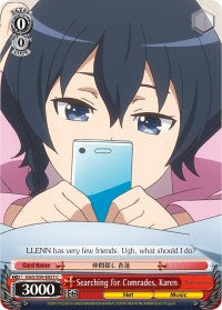 Searching for Comrades, Karen (GGO/S59-E057 C) [Gun Gale Online] | Cracking-Singles