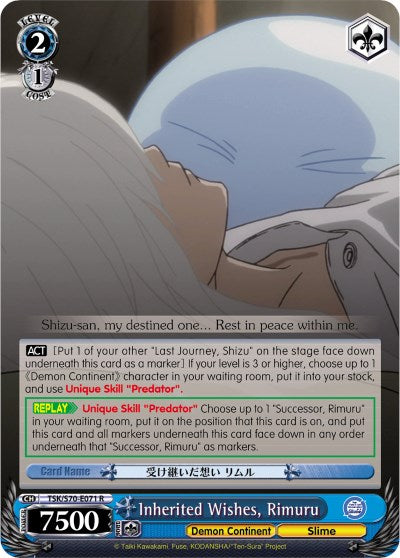 Inherited Wishes, Rimuru (TSK/S70-E071 R) [That Time I Got Reincarnated as a Slime] | Cracking-Singles