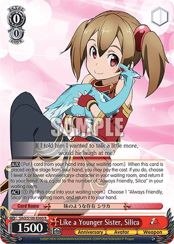 Like a Younger Sister, Silica [Sword Art Online Animation 10th Anniversary] | Cracking-Singles