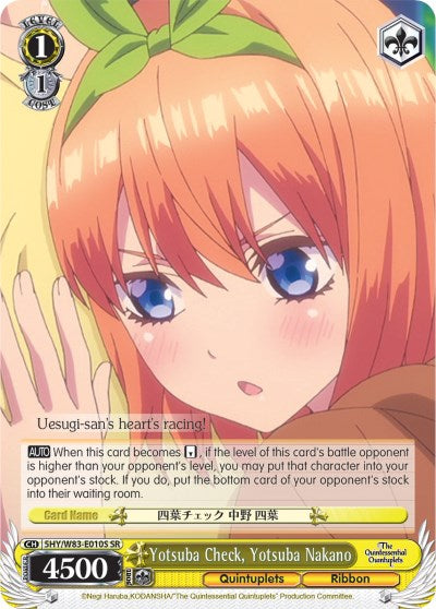 Yotsuba Check, Yotsuba Nakano (5HY/W83-E010S SR) [The Quintessential Quintuplets] | Cracking-Singles