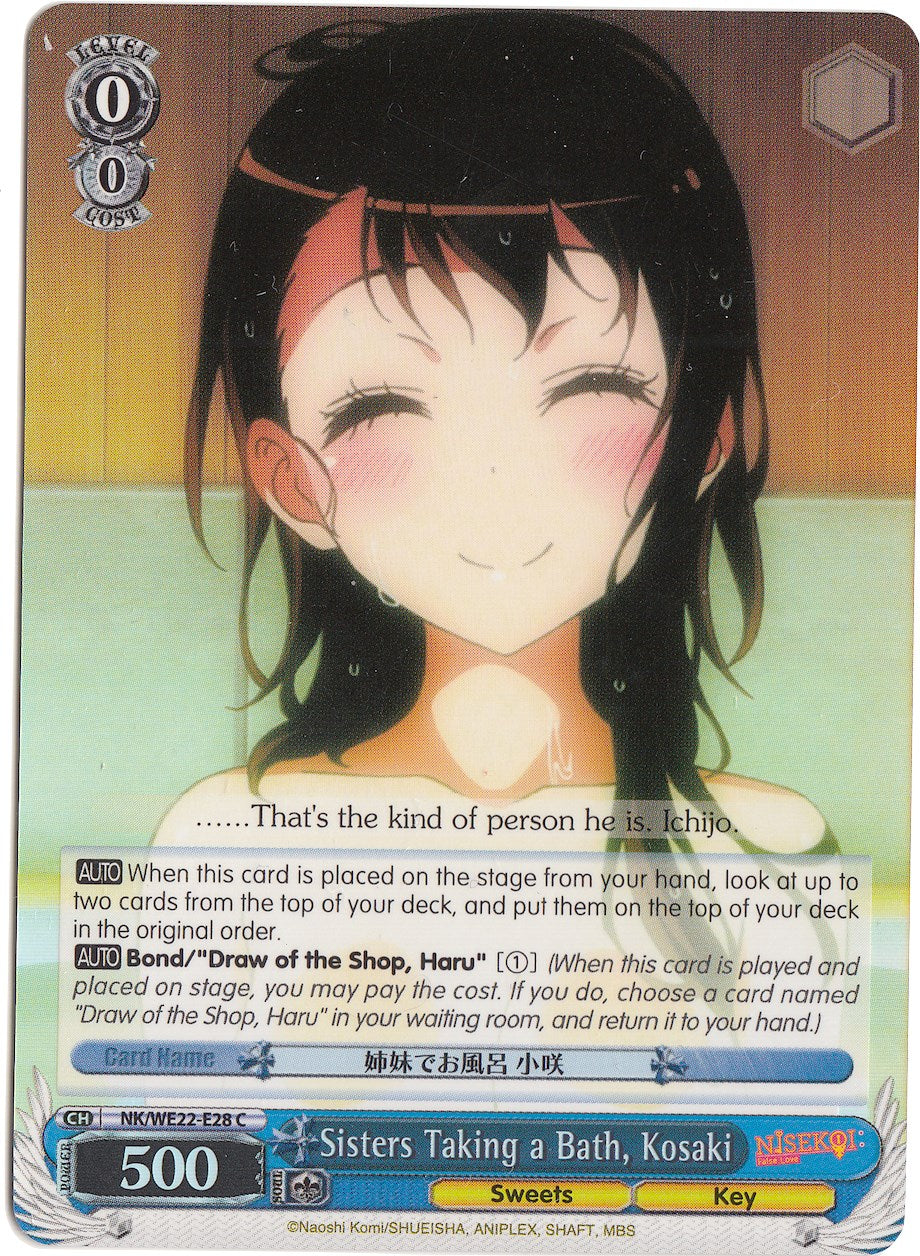 Sisters Taking a Bath, Kosaki (NK/WE22-E28) (Parallel Foil) [NISEKOI Extra Booster] | Cracking-Singles