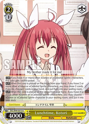 Lunchtime, Kotori [Date A Live Vol.2] | Cracking-Singles