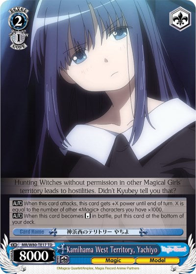Kamihama West Territory, Yachiyo (MR/W80-TE17 TD) [Magia Record: Puella Magi Madoka Magica [Side Story] (Anime)] | Cracking-Singles