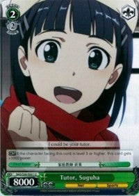 Tutor, Suguha (SAO/S26-E031 U) [Sword Art Online Vol.2] | Cracking-Singles