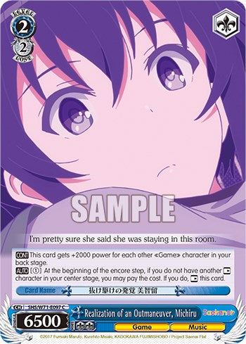 Realization of an Outmaneuver, Michiru [Saekano How to Raise a Boring Girlfriend. flat] | Cracking-Singles