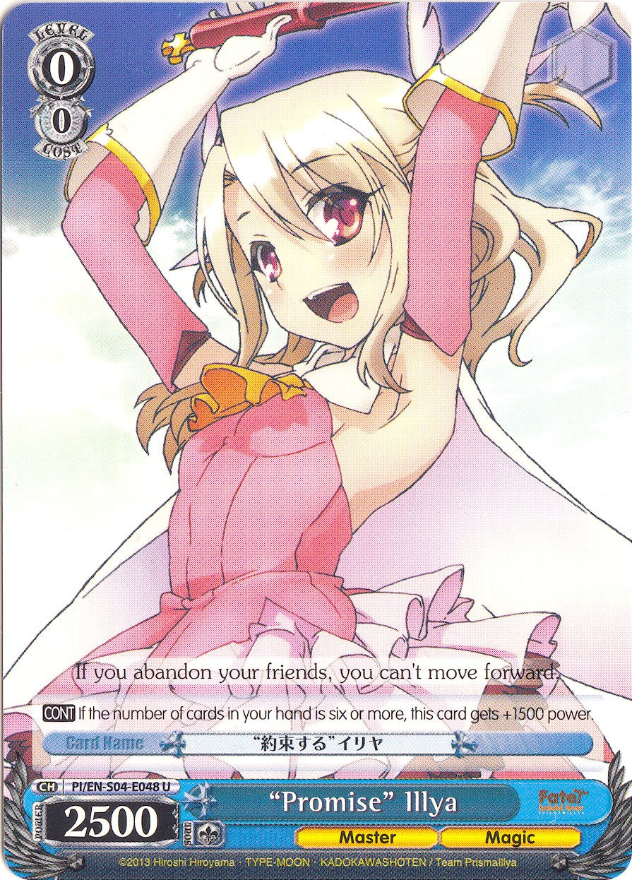 "Promise" Illya (PI/EN-S04-E048 U) [Fate/kaleid liner PRISMA ILLYA DX] | Cracking-Singles