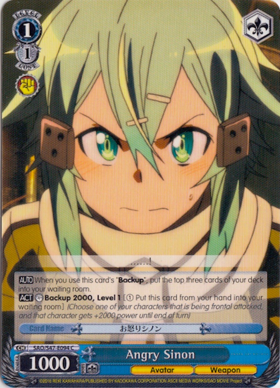 Angry Sinon (SAO/S47-E094 C) [Sword Art Online Re: Edit] | Cracking-Singles