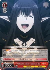 "Before the Throne" Assassin of Red (APO/S53-E034 R) [Fate/Apocrypha] | Cracking-Singles