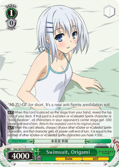 Swimsuit, Origami (DAL/W79-E030 R) [Date A Live] | Cracking-Singles