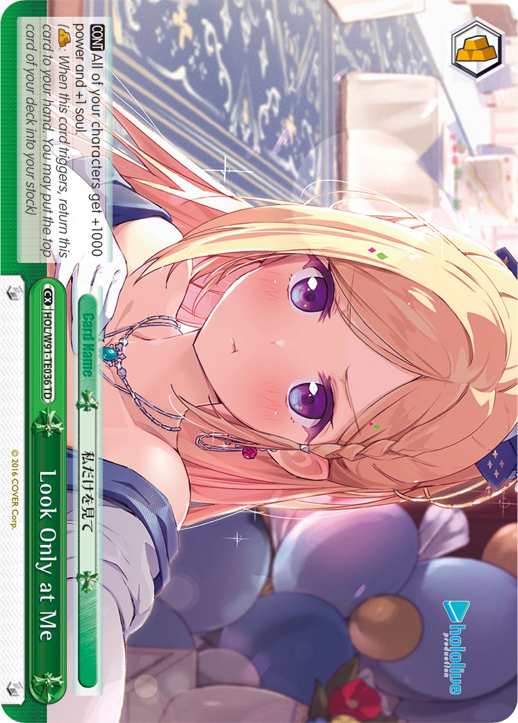 Look Only at Me (HOL/W91-TE036 TD) [hololive production] | Cracking-Singles