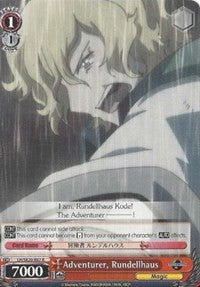 Adventurer, Rundellhaus (LH/SE20-E07 R) [LOG HORIZON] | Cracking-Singles