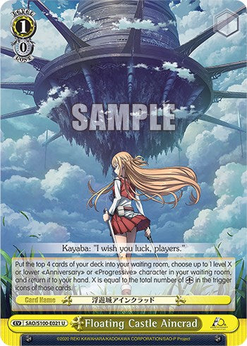 Floating Castle Aincrad [Sword Art Online Animation 10th Anniversary] | Cracking-Singles