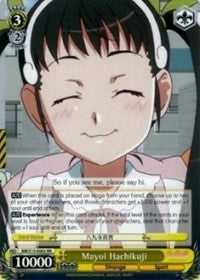 Mayoi Hachikuji (BM/S15-E002 RR) [BAKEMONOGATARI] | Cracking-Singles