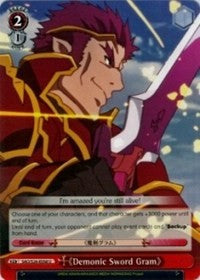 Demonic Sword Gram (SAO/S26-E058 U) [Sword Art Online Vol.2] | Cracking-Singles