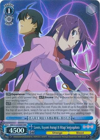 Lovers, Koyomi Araragi & Hitagi Senjyogahara (BM/S15-E080R RRR) [BAKEMONOGATARI] | Cracking-Singles