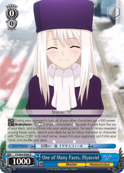 One of Many Faces, Illyasviel (FS/S64-E084 R) [Fate/Stay Night [Heaven's Feel]] | Cracking-Singles