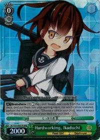 Hardworking, Ikaduchi (KC/S25-E057R RRR) [KanColle] | Cracking-Singles