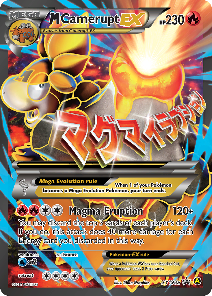 M Camerupt EX (XY198a) [XY: Black Star Promos] | Cracking-Singles