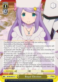 Royal Election (RZ/S46-E027c U) [Re:ZERO] | Cracking-Singles