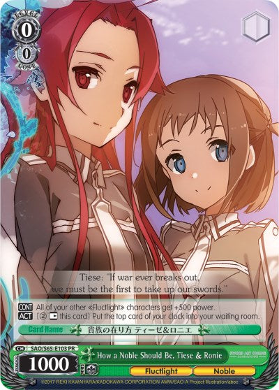 How a Noble Should Be, Tiese & Ronie (SAO/S65-E103 PR) [Sword Art Online -Alicization-] | Cracking-Singles