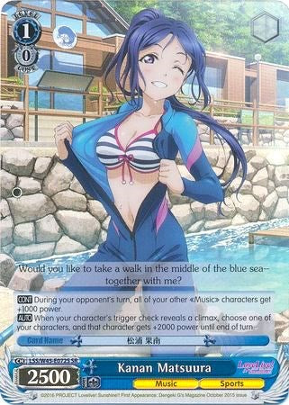 Kanan Matsuura (LSS/W45-E072S SR) [Love Live! Sunshine!!] | Cracking-Singles