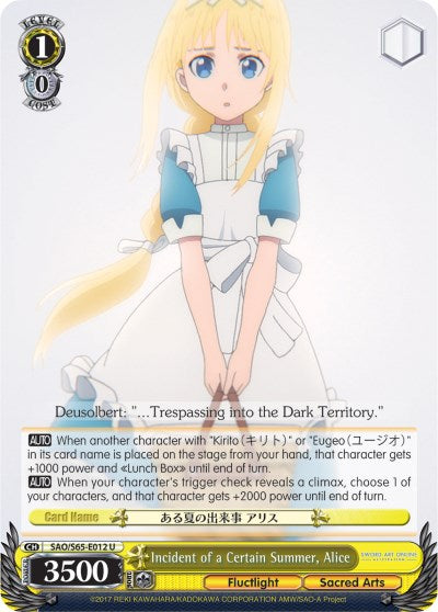 Incident of a Certain Summer, Alice (SAO/S65-E012 U) [Sword Art Online -Alicization-] | Cracking-Singles