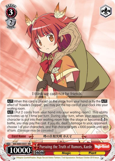 Pursuing the Truth of Rumors, Kaede (MR/W80-E051 RR) [Magia Record: Puella Magi Madoka Magica [Side Story] (Anime)] | Cracking-Singles