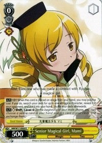 Senior Magical Girl, Mami (MM/W17-E004 R) [Puella Magi Madoka Magica] | Cracking-Singles
