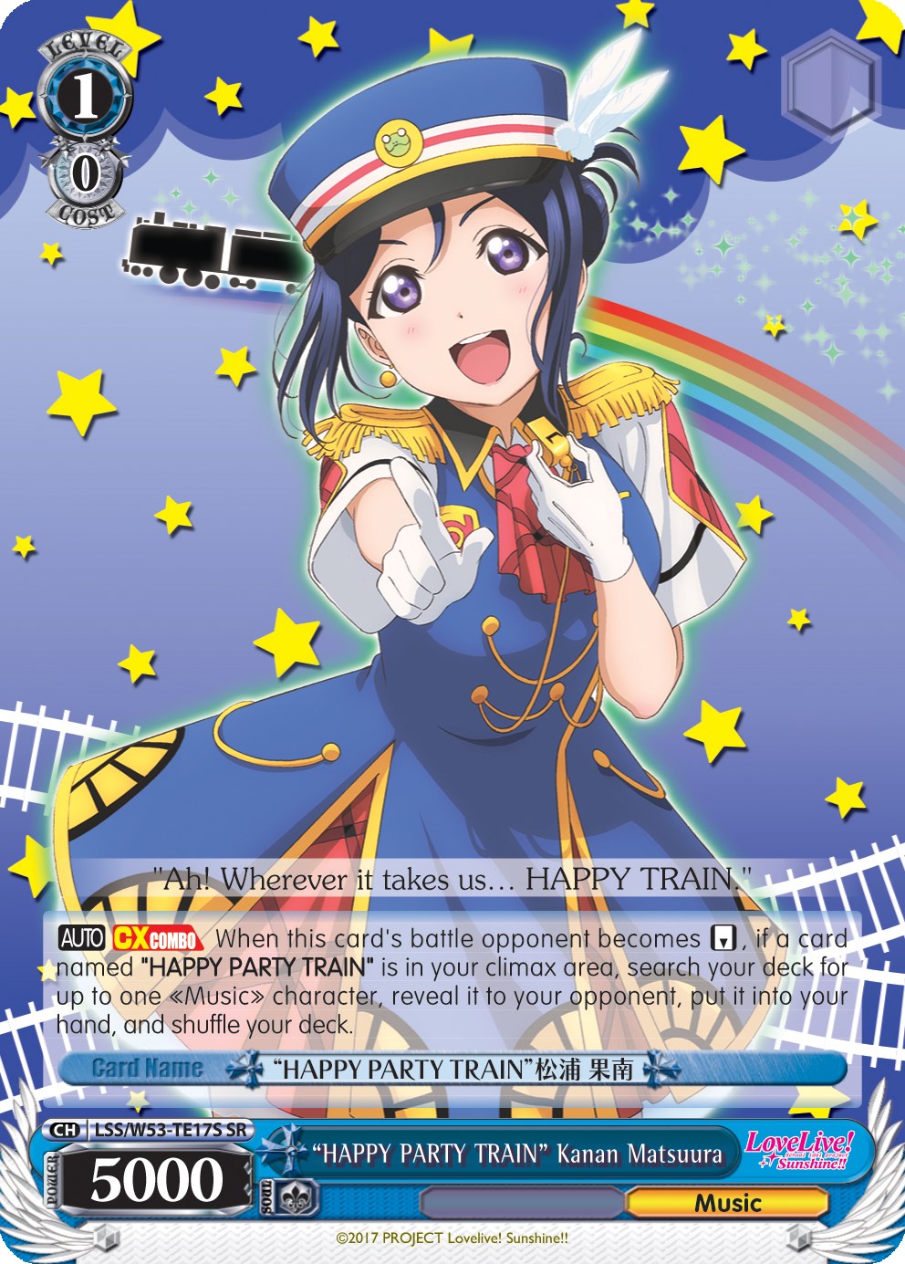 "HAPPY PARTY TRAIN" Kanan Matsuura (LSS/W53-TE17S SR) [Love Live! Sunshine!! Extra Booster] | Cracking-Singles