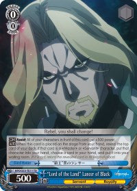 "Lord of the Land" Lancer of Black (APO/S53-TE11 TD) [Fate/Apocrypha] | Cracking-Singles