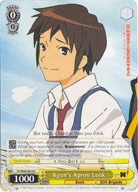 Kyon's Apron Look (SY/W08-E014 C) [The Melancholy of Haruhi Suzumiya] | Cracking-Singles