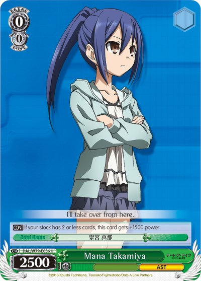 Mana Takamiya (DAL/W79-E036 U) [Date A Live] | Cracking-Singles