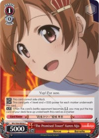 "The Promised Tower" Karen Aijo (RSL/S56-E058 C) [Revue Starlight] | Cracking-Singles