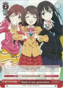 Bond of new generations (IMC/W41-E071 U) [The iDOLM@STER Cinderella Girls] | Cracking-Singles