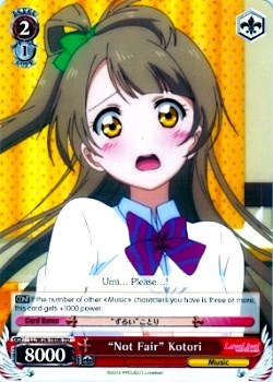 "Not Fair" Kotori (LL/W24-TE06 TD) [Love Live!] | Cracking-Singles